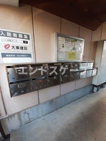 アーバンＫ・Ｆのその他共用部分|高崎、前橋のお部屋探しはエンドスケープまで！お客様の理想お聞かせ下さい♪