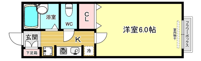 【間取り】 | エスぺランサ