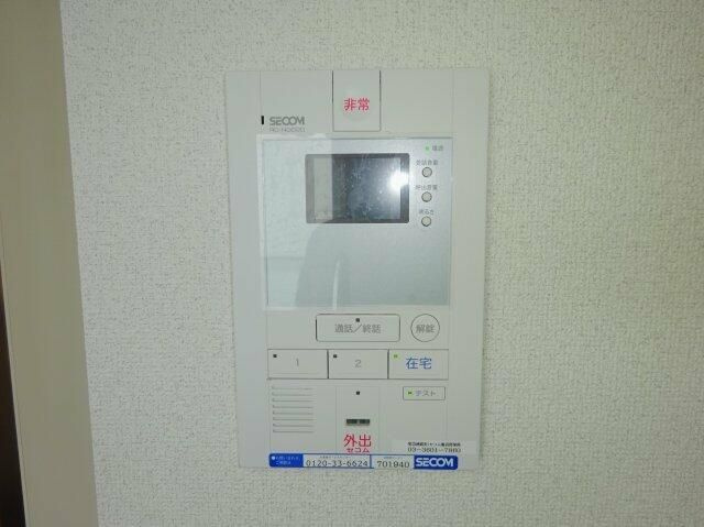 ララフラッツのその他