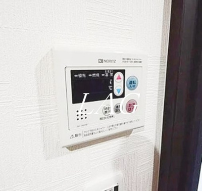 【設備】 | グリシュアーヴ　旭町 | 浴室乾燥機付きです。