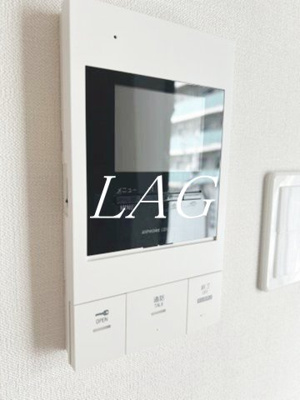 【設備】 | フォレストヒルズ立川 | モニター付きインターフォンです。