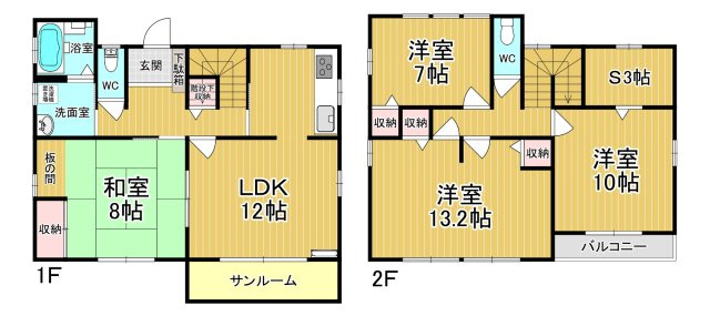 【間取り】 | 晃望台戸建 | ファミリーさん向けのお部屋です♪