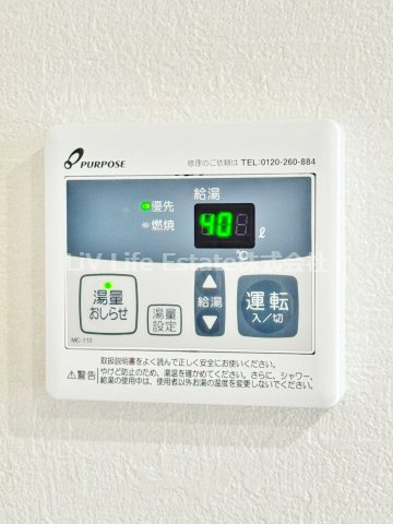 ＫＥＩＡＩ　ＲＥＳＩＤＥＮＣＥ　秋津の設備
