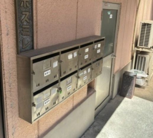 コーポスミレのその他共用部分