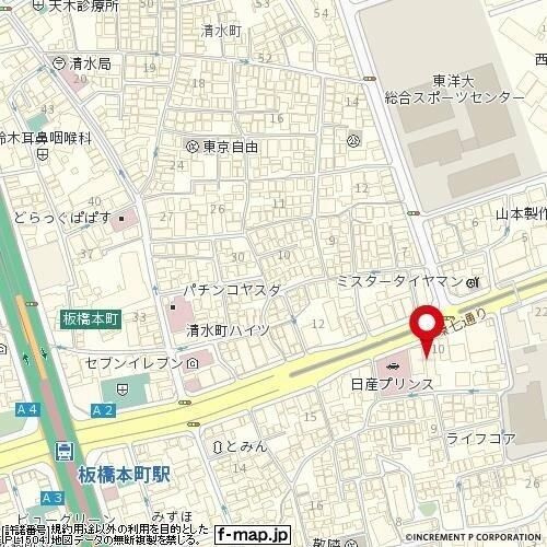 スパシエ　オリエンス　板橋本町