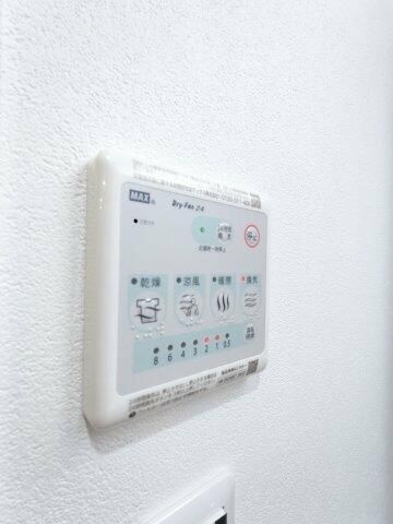 ワーフときわ台の設備