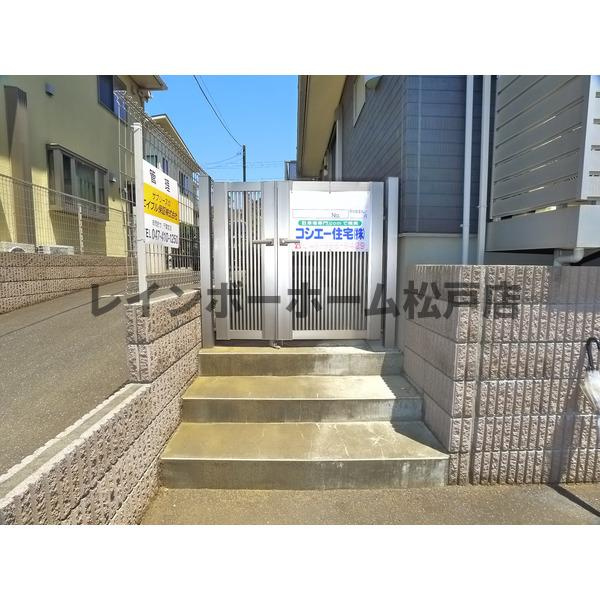 松戸市秋山２丁目のアパートの設備