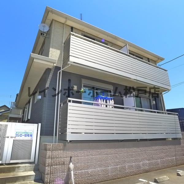 松戸市秋山２丁目のアパートの外観