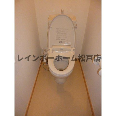 松戸市秋山２丁目のアパートのトイレ