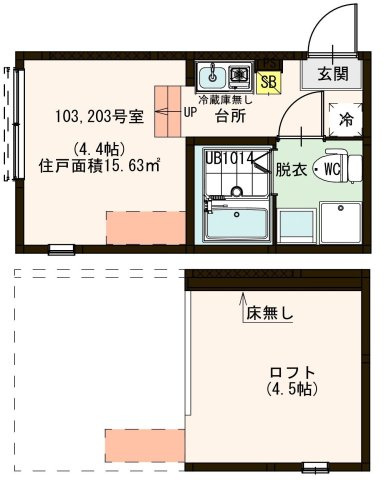 【間取り】 | ハーモニーテラス西綾瀬Ⅲ