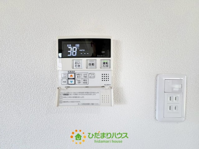 幸手市戸島　中古一戸建ての発電・温水設備|2026年8月7日　撮影