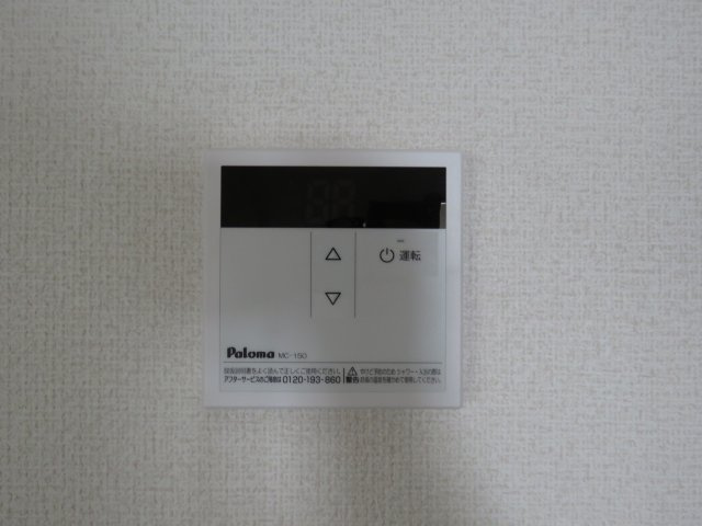 川越エムズビルの設備