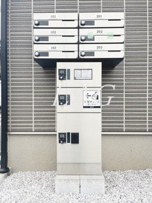 【その他共用部分】 | ミーツアパートメント | 宅配ボックスです。
