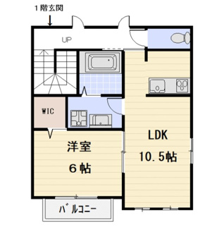 【間取り】 | ミーツアパートメント | 間取りです。