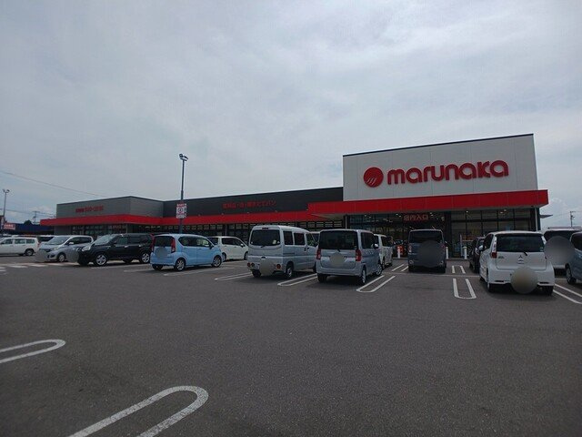 エルディム三木の周辺|マルナカ円座店さんまで950m