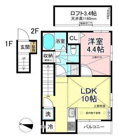 【間取り】 | 【新築】（仮称）平一丁目共同住宅 | 1LDKタイプはキッチンと寝室を分けたい方におすすめです☆カップルさんや新婚さんにも大人気！なんと言っても角部屋・最上階・二面採光なのが嬉しい♪