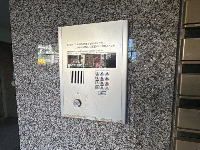 ダイホープラザ入谷のセキュリティ