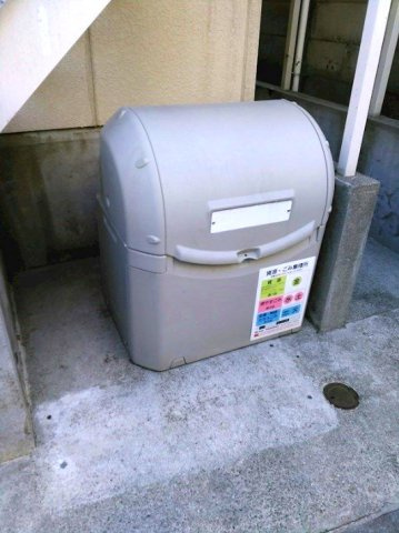 寿ハイツのその他共用部分