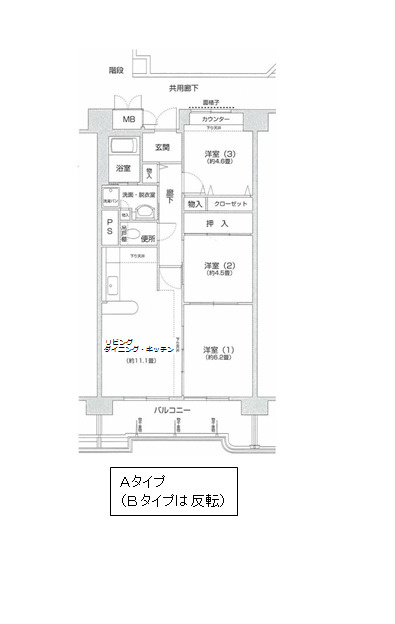 大阪市此花区高見１丁目の賃貸マンション