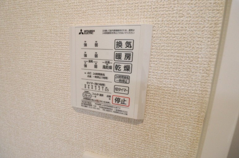 アンソレイエの設備