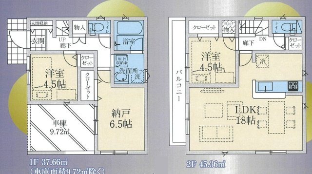 CRADLE GARDEN　入間市東藤沢第30　全１棟