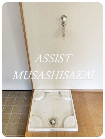 ポポラーレの設備|写真：設備同仕様の別物件です