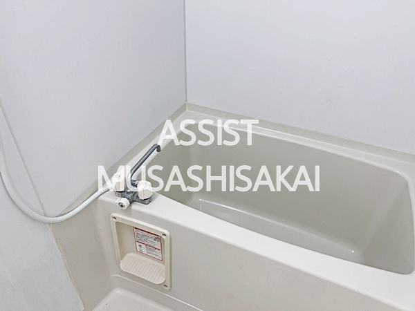 ポポラーレの浴室|写真：設備同仕様の別物件です