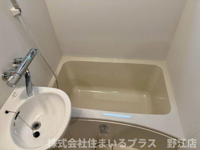 ラフィニール京橋の浴室