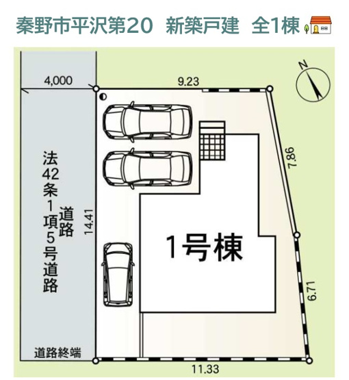 【区画図】 | 地震の揺れを吸収する制震装置「SAFE365」搭載◎
第三者機関による住宅性能評価を取得した、安心と信頼性のあるお住まい♪