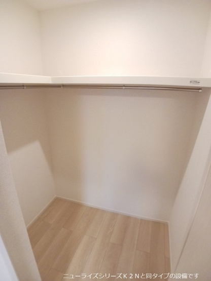 【収納】 | レガーレ　ドゥエ