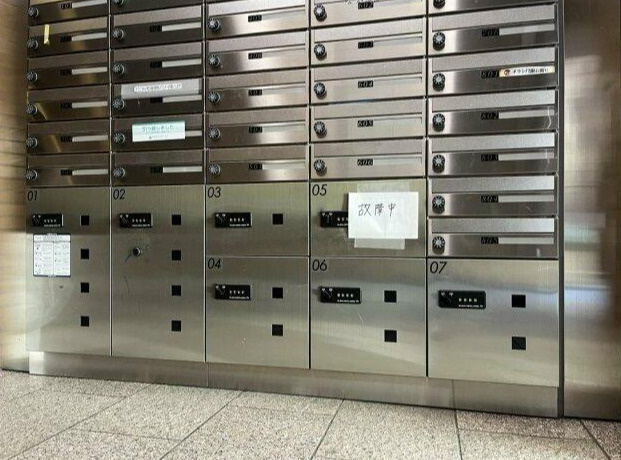 ダイアパレス池尻大橋 のその他共用部分