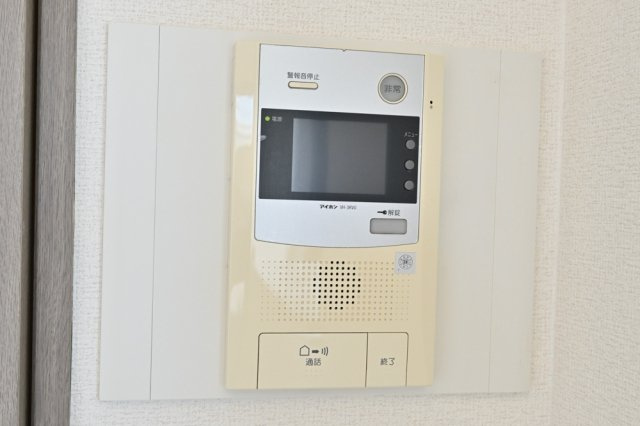 【セキュリティ】