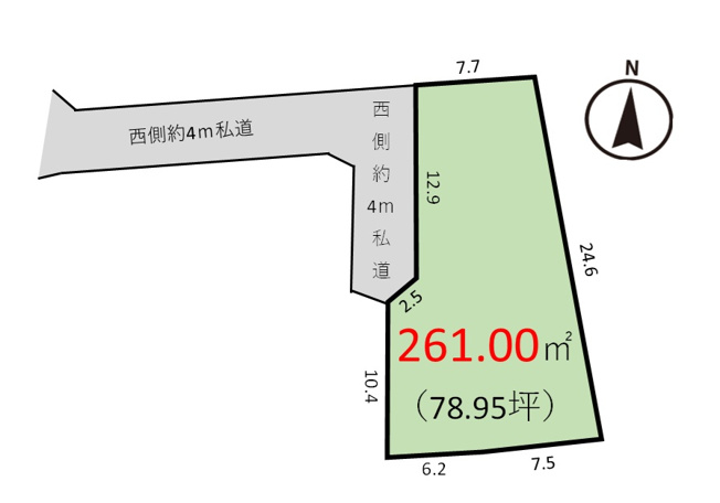 【土地図】 | 柏市光ヶ丘2丁目