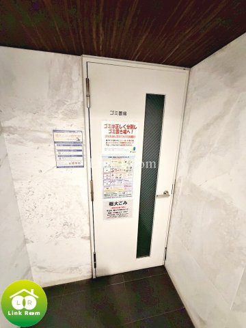 エステムプラザTOKYO RISEのその他