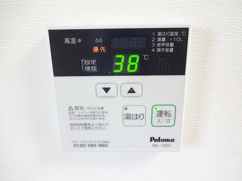 フォンテーヌＳ の設備