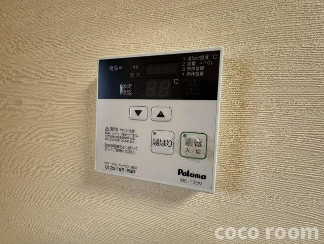 フォンテーヌＳ の設備