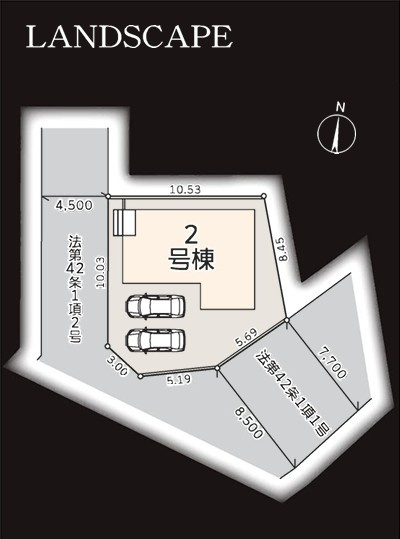 【区画図】 | 大和市下鶴間  新築戸建  全2棟