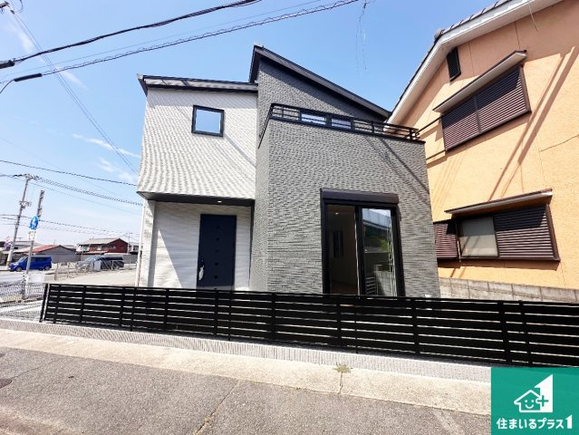 加古川市加古川町河原　新築一戸建て