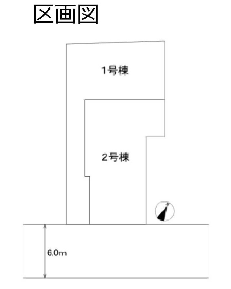 【横浜市旭区上白根1丁目37-4全2棟新築戸建て】★仲介手数料無料★（白根小学校・今宿中学校）の区画図|南側の幅員約6m道路に面した全2棟。1号棟を敷地奥、2号棟を道路側に配置し、それぞれの生活空間に配慮した区画計画です。