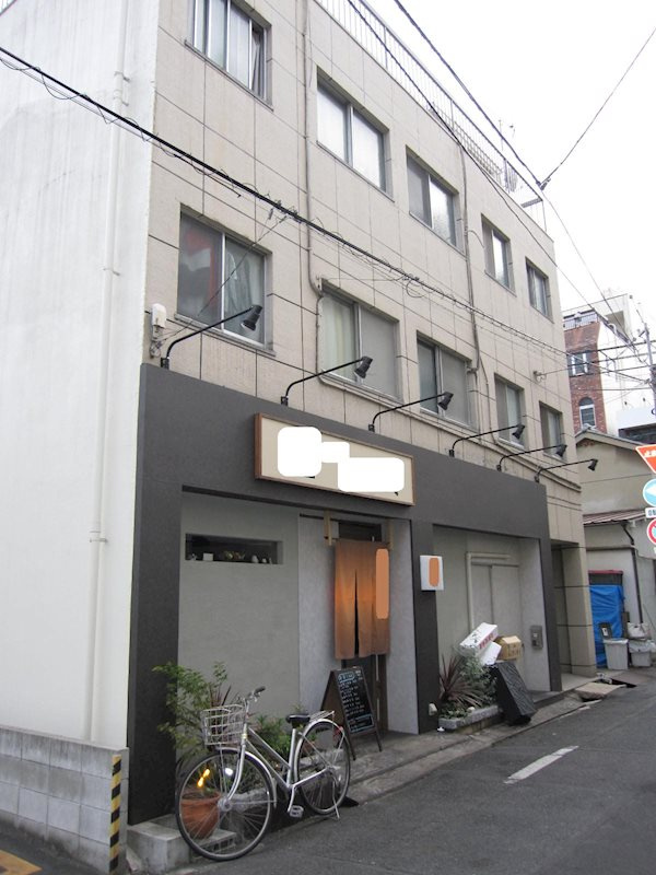 赤木ビルの外観