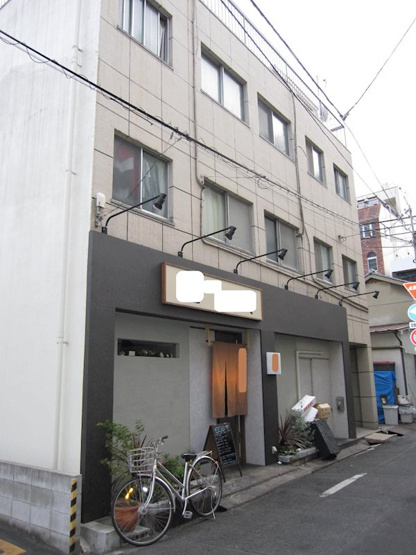 【外観】 | 赤木ビル