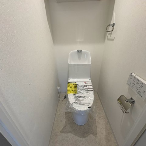 久ヶ原台スカイマンションのトイレ