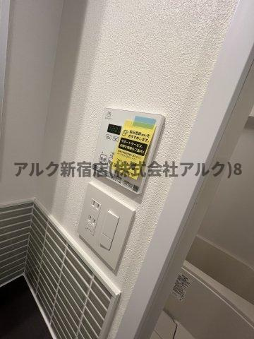 シャルマン中野坂上の設備