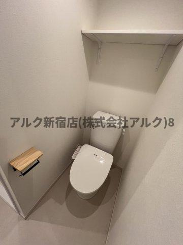 シャルマン中野坂上のトイレ
