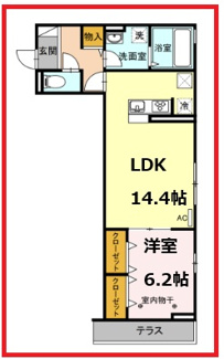 【間取り】 | プレシャスワン