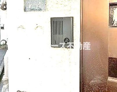 【セキュリティ】 | 阿呆７丁目貸家