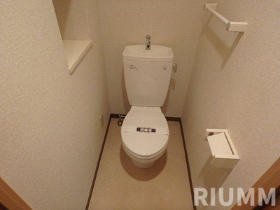 【トイレ】 | スカイコート文京茗荷谷