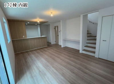 【居間・リビング】 | 厚木市宮の里　全４棟　新築住宅