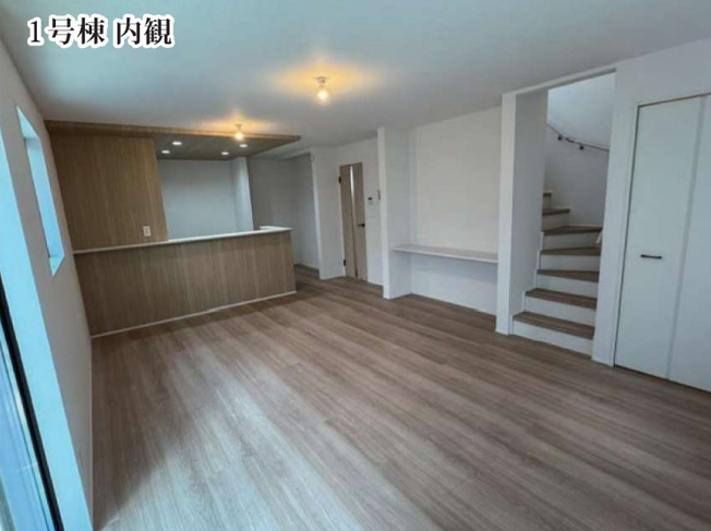 【居間・リビング】 | 厚木市宮の里　全４棟　新築住宅