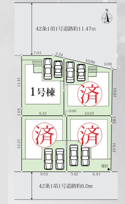 【区画図】 | 厚木市宮の里　全４棟　新築住宅
